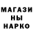 Меф VHQ Vlad Kusanagii