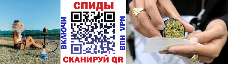 Бутират жидкий экстази  Байкальск 