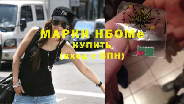 гашиш Алексеевка