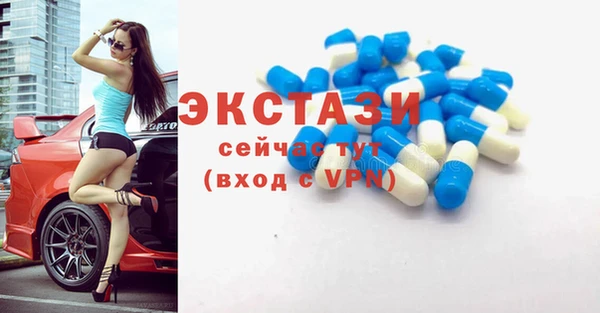 соль курить ск Алексин