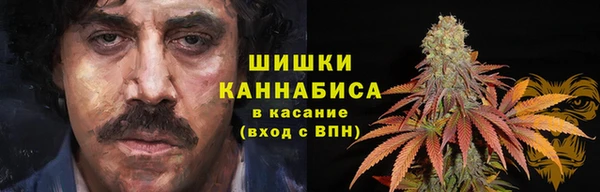 гашиш Алексеевка