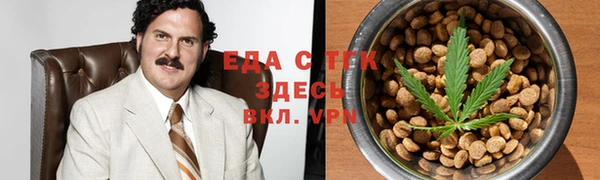 соль курить ск Алексин