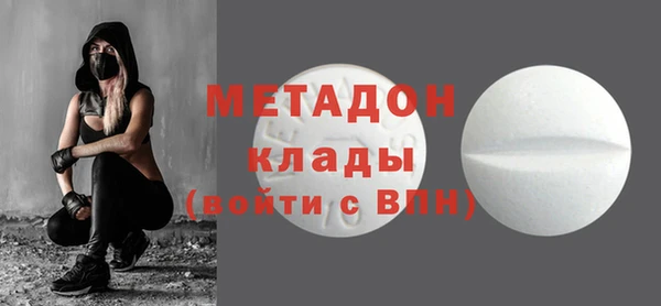 соль курить ск Алексин