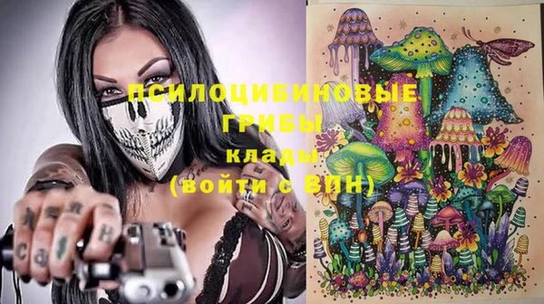 гашиш Алексеевка
