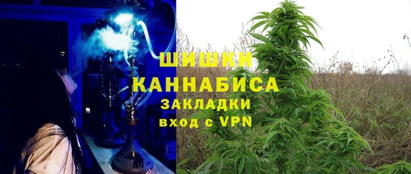 соль курить ск Алексин