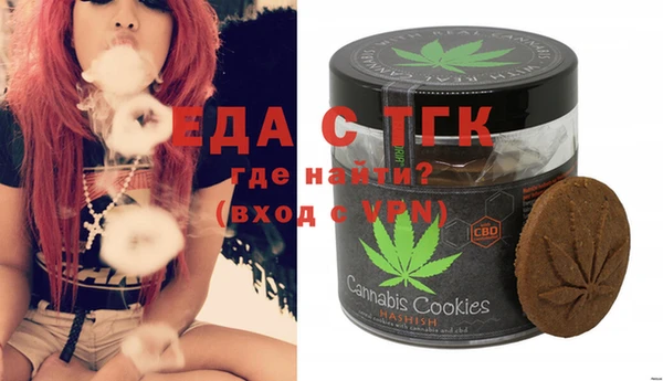 марихуана Алзамай