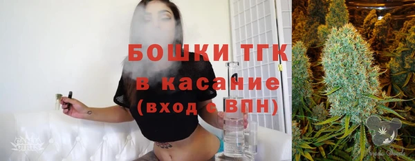 марихуана Алзамай