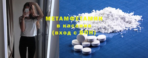 марихуана Алзамай
