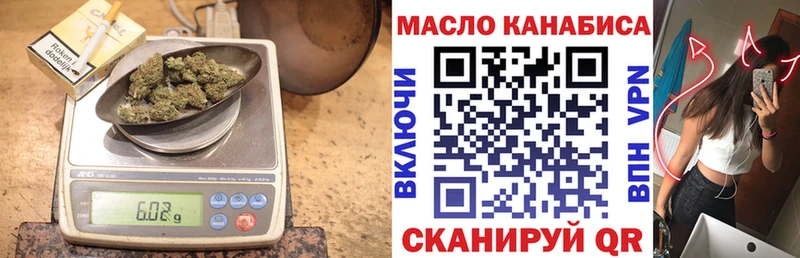ОМГ ОМГ как зайти  купить закладку  Байкальск  ТГК жижа 